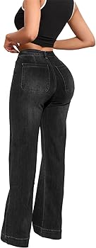 Wide Leg Denim Trousers