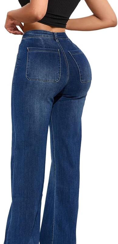 Wide Leg Denim Trousers