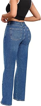 Wide Leg Denim Trousers