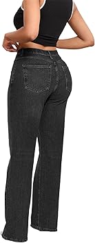 Wide Leg Denim Trousers