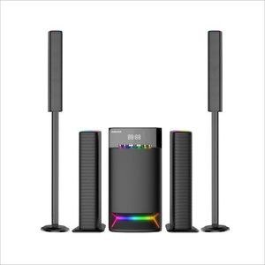 Globalstar Dark Speaker System with Four Side Units