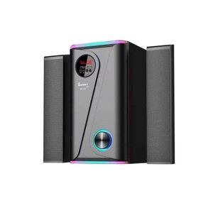 Smartplus MP-504 Dark Speaker System