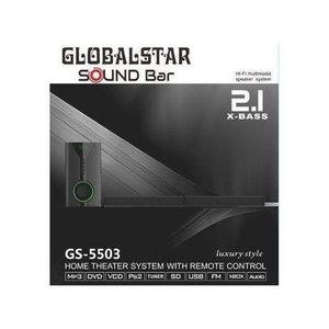 Globalstar GS-5503 Boxed Soundbar System