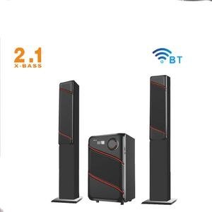 Global Star Dark Speaker System with Red Diagonal Details