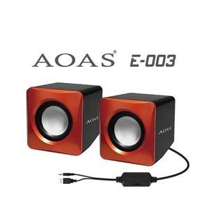 AOAS E-003 Red-Front Desktop Speaker Pair