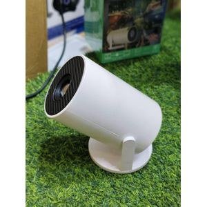 Pale Cylindrical Projector with Rounded Base