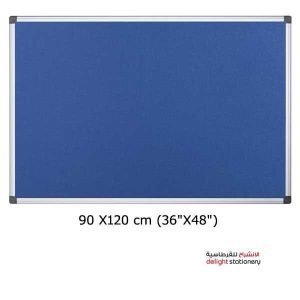 Blue Notice Board with Pale Frame