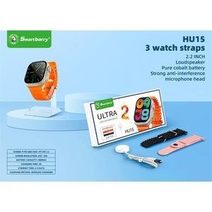 HU15 Boxed Watch with Strap Examples