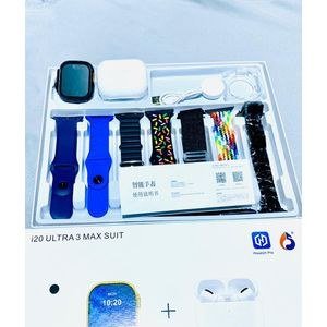 I20 Ultra Max Smart Watch Box with Blue and Patterned Straps