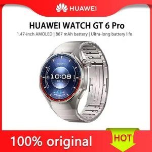 Huawei Watch GT6 Pro Silver-Colour Strap Graphic