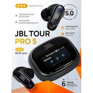 JBL Tour Pro5 Dark Earbuds with Display-Style Case