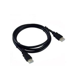 Dark Short HDMI Cable with End Connectors
