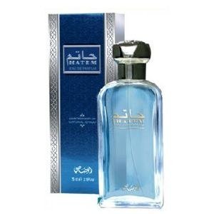 Rasasi Hatem Blue Fragrance Bottle and Box