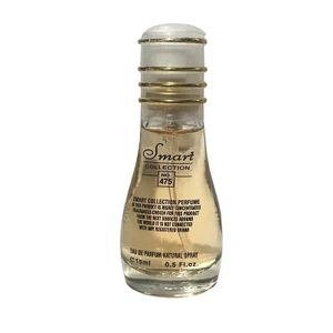 Al Nuaim Small Fragrance Bottle with Ribbed Pale Cap