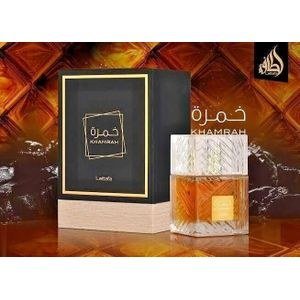 Lattafa Khamrah Patterned Fragrance Bottle and Box