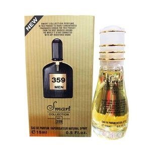 Smart Collection359 Small Fragrance Bottle and Gold-Colour Box