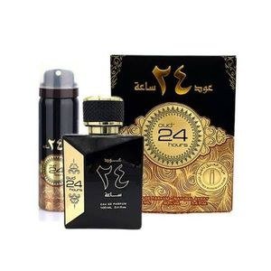 Oud24 Hours Dark and Gold-Colour Fragrance Arrangement