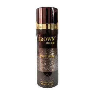 Brown Orchid Tall Dark Body Spray Container