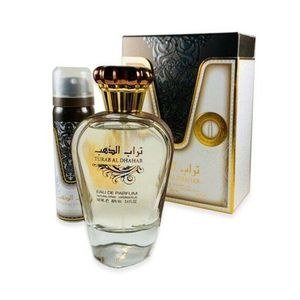 Oud Tarab Al Dhahab Fragrance – Rounded Bottle