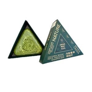 Nature Seven Green Soap Shampoo, Usman Grass Shampoo Bar, Calming & Strengthens Hair for Women and Men