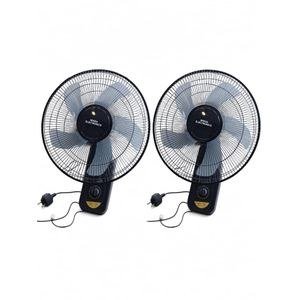 2 Wall Fans With 3 Speed Settings Oscillation Function Metallic Grill And Acrylic Blades Very Powerful Motor Cools Any Room Fast. - Multicolor