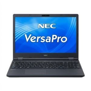 Nec Laptop New VersaPro X360, Windows 11 , Black .