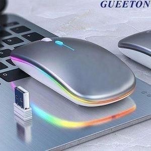 GUEETON Ultra-thin Wireless Mouse Bluetooth Dual Mode Rechargeable Silver