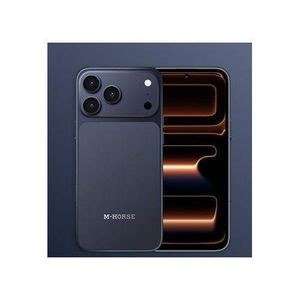 M-HORSE 17 Pro - Blue