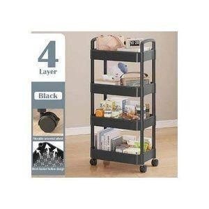 4-Layer Black Rolling Utility Storage Cart with Mesh Baskets - Multicolo