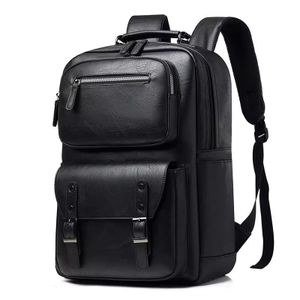 Vintage Laptop Backpack