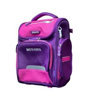 Omaya Eazy Kids School Bag-PURPLE