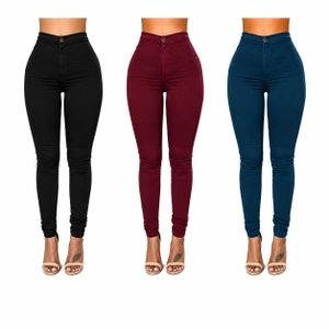 3 Pack Of High Waist Women's Jeans - Black, dark Blue & Maroon.