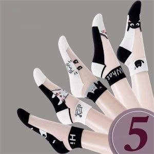 5Pairs/lot Summer Socks Black and White Cat Glass Female Socks Simple Short Socks