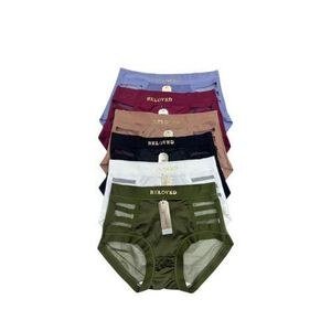 6 Pack Lace Panties Ladies Knickers Seamless Female Underwear - Multicolour