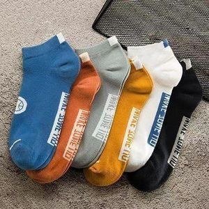 Men's Casual Trend Stub Barrel Socks - 6-Pieces