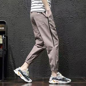 Berrykey Men's Slim Fit Jogger Elastic Side Zipper Casual Wear Pant