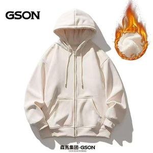 Hoodie Unisex - Cream
