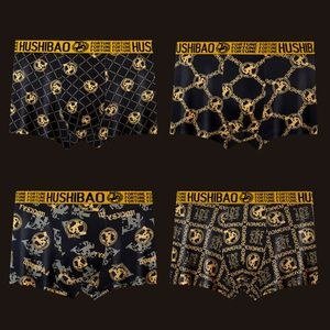 4 Pcs/set Men's Boxer Briefs High Stretch Knit Fabric - Black/Gold
