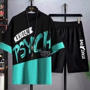 Men's Loose Casual Sports Suit Ice
