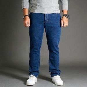 Mens Fashion Designer Jeans - Blue