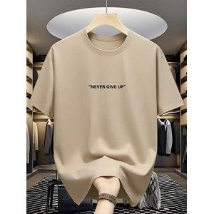 NEVER GIVE UP T-Shirt for men & women - Casual Unisex short sleeve tee, beige