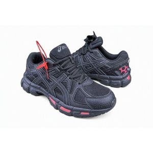 Men's Running Sneakers Black & Pink Lightweight Sports Shoes