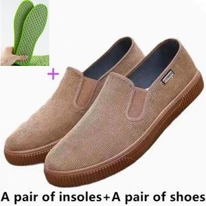 FUXING FASHION Men's shoes sneakers shoes insole set