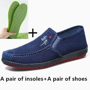 Men's sneakers men shoes for men sneakers shoes insole set