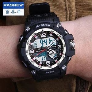 Pasnew Dual Water Proof Sports Watch - Black